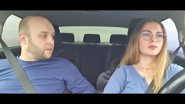 прикол