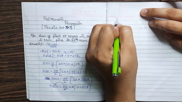 Arithmetic Progression - Practice Set 3.3 (Q6) - Part 1 - SSC Class 10 Algebra - Maharashtra Board смотреть онлайн