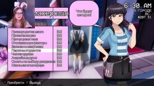 ▼С АНИМЕ КАК НА ВОЙНЕ ? \ Happy Wolf \ Реакция