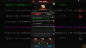 Last Empire War-Z : Основные советы от бывалых игроков