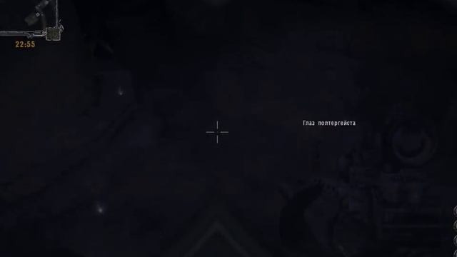 Прохождение игры Stalker ЧН мод Змеелов Ч 17 смотреть онлайн