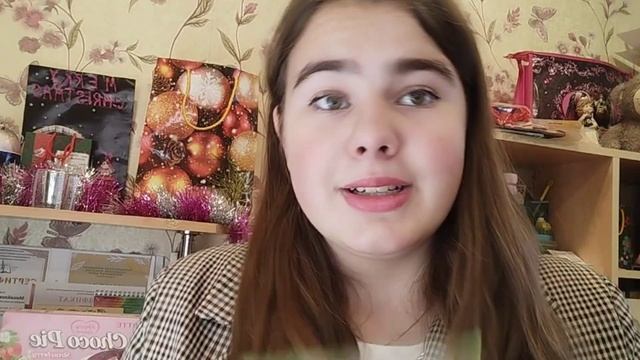 Подарили новый телефон??? \Мой день рождения смотреть онлайн