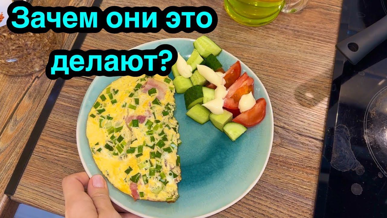 Зачем они это делают ?Прибавление  Пеку хлеб в микроволновке  Уют в доме!