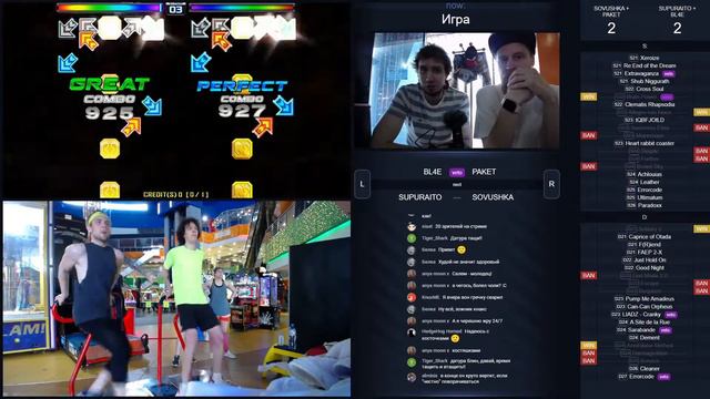 [ ЮЖКОБИТВА #8 ] - 🦉SOVUSHKA + 🛍PAKET ---⚔️--- 🦜SUPURAITO + 💅BL4E / Pump It Up 2vs2 battle смотреть онлайн