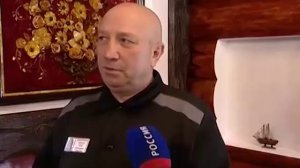 В Калининградской области впервые открылось кафе для осуждённых. "Вести-Калининград". 2019 год