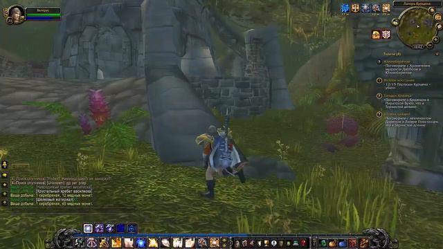 Фарм Тернистой долины смотреть онлайн