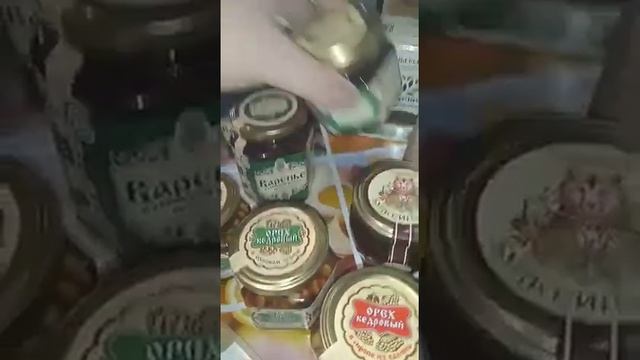 Себереко и Сибирский Знахарь. Разбор первого выкупа смотреть онлайн