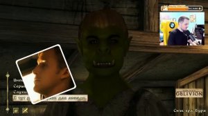 Мэддисон стал драчуном в The Elder Scrolls IV: Oblivion #2
