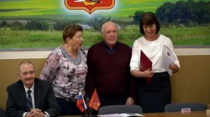 Новоаннинские вести история района