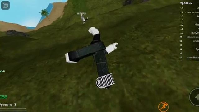 Roblox режим ламания кастей смотреть онлайн