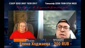 У ты какааая