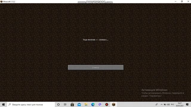 как играть по сети с другими игроками и сам TLauncher смотреть онлайн