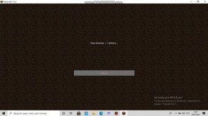 как играть по сети с другими игроками и сам TLauncher