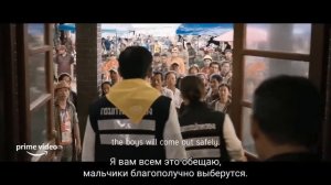 13 жизней - русский трейлер (субтитры) _ фильм 2022 _ Prime Video
