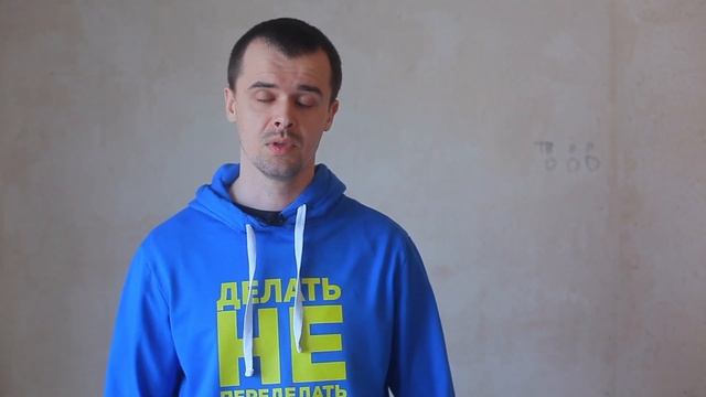 Наливной пол в квартире, защити себя от дорогой ошибки!