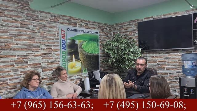 Раздел сферы влияния в Москве - гирудотерапевтов и хиджамистов. смотреть онлайн