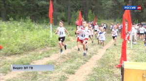 В Вятских Полянах прошли соревнования по бегу «Горная Стрелка»
