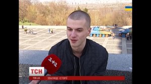 Украинцы о войне