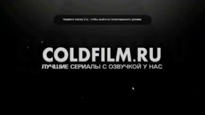 SerialDupe+ смотреть онлайн без рекламы