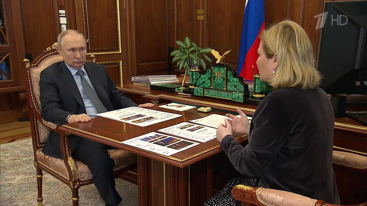 Владимир Путин в Кремле провел рабочую встречу с министром культуры Ольгой Любимовой