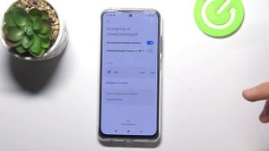 XIAOMI Redmi Note 10S | Как войти в Google аккаунт на XIAOMI Redmi Note 10S?