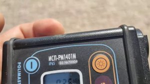 Исп-рм1401м