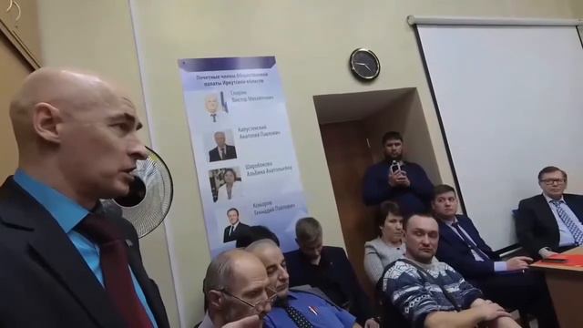 Обсуждение поправок в общественной палате Иркутской области г Иркутск 30 01 20г смотреть онлайн