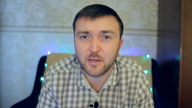 ГЛУПЫЙ ТЫ ИЛИ НЕТ?