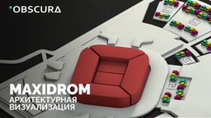 MAXIDROM | 3D Анимация