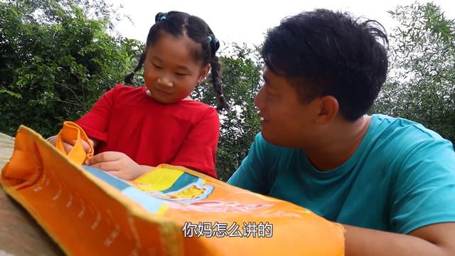 胖妹的七夕节礼物，花800买个17斤鸵鸟腿，炭火一烤，别提多美了/烤鸵鸟腿【陈说美食】
