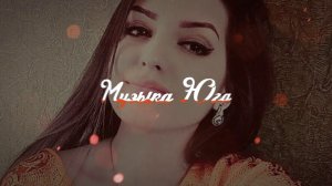 Братья Хубиевы - Виски, текила | Музыка Юга