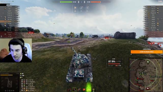 ПОЧЕМУ ЧИФТЕЙН - ИМБА? смотреть онлайн