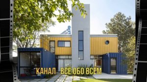 ДАЧА ИЗ КОНТЕЙНЕРОВ / Дачные Домики из Контейнеров