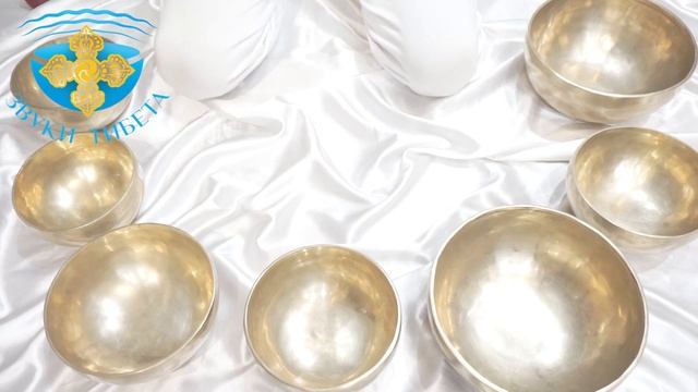 55-II НАБОР ПОЮЩИХ ЧАШ ДЛЯ МАССАЖНЫХ И МЕДИТАТИВНЫХ ПРАКТИК. 7 ПОЮЩИХ ЧАШ-7НОТ-7ЧАКР. ПОЮЩАЯ ЧАША смотреть онлайн