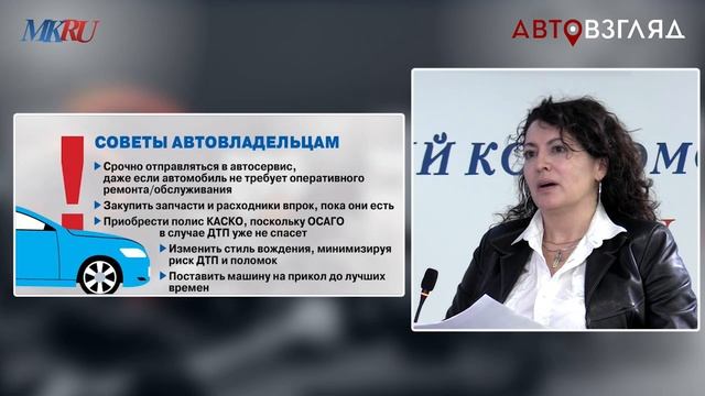 Автоэксперты на видео разобрали кризис с запчастями и ремонтом