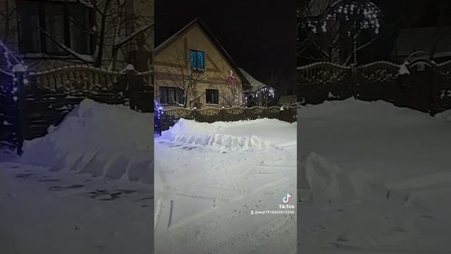 Поздравляю с Колядой!
 #коляда