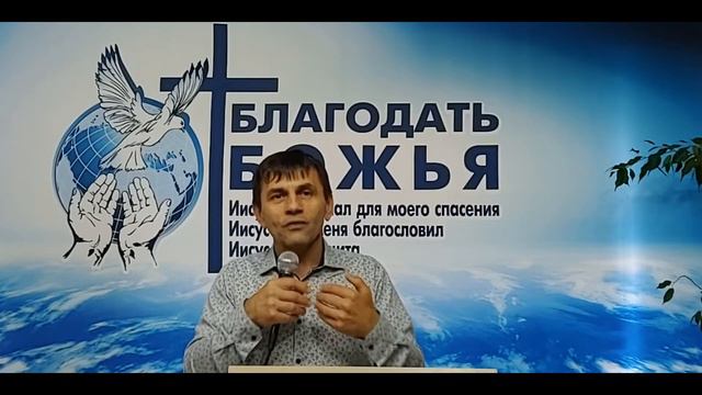 Я вижу любовь Господа. Епископ Олег Мартынов. 6.06.21г.