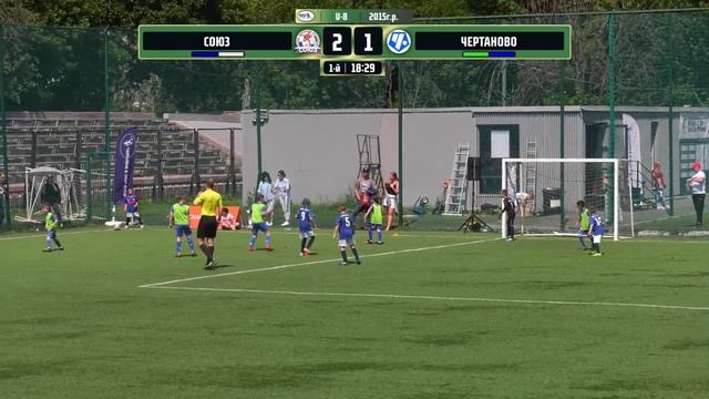 Союз - Чертаново Москва // Матч за 5-8 места // смотреть онлайн