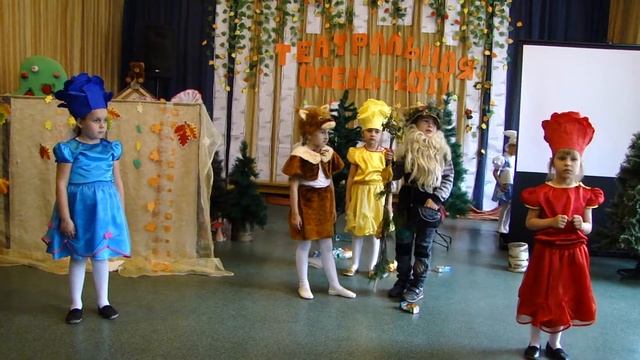 "Берегите лес" экологическая сказка смотреть онлайн