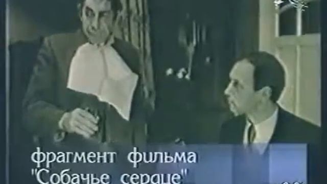 Николай Ник. Браун о Михаиле Булгакове смотреть онлайн