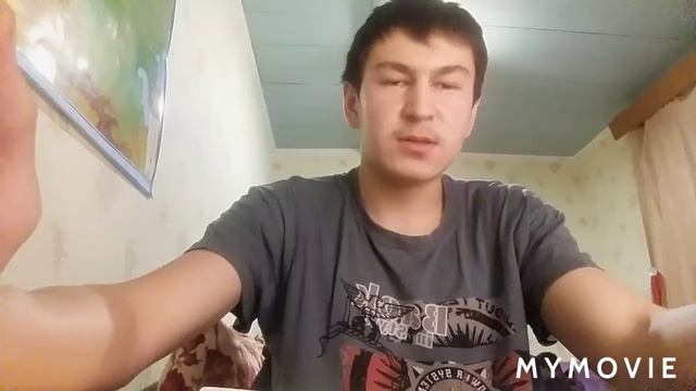 психология:как перестать бояться общества и людей?