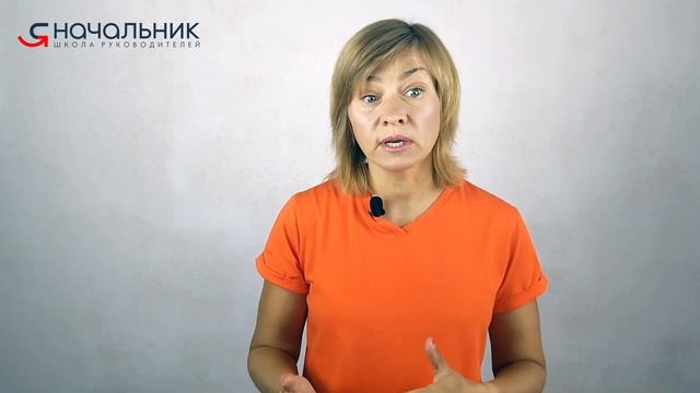 Выгорание руководителей. Выгорайте на солнце, а не на работе!