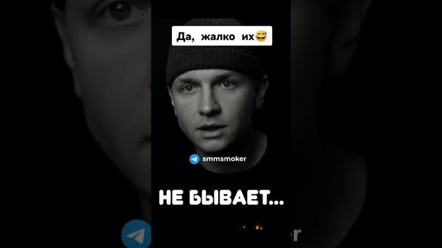 Девушек, конечно, жалко Про Wildberries смотреть онлайн