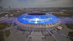 Кубок России: всё решится в «Лужниках»