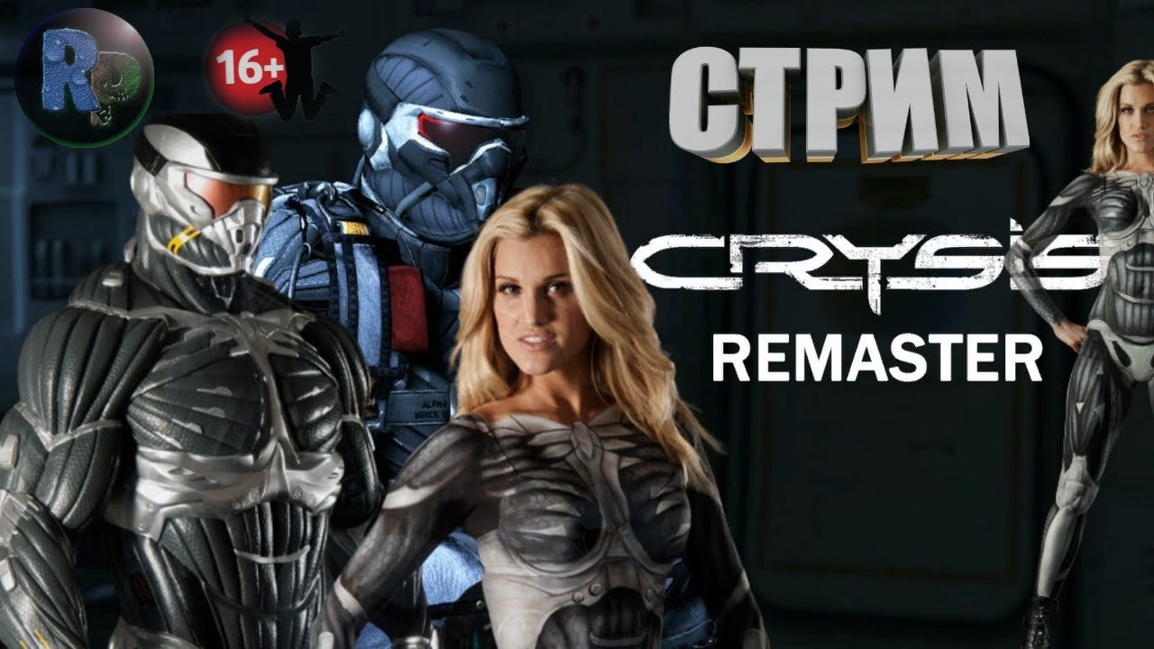 Crysis Remastered #1 ?Прохождение на русском? #RitorPlay