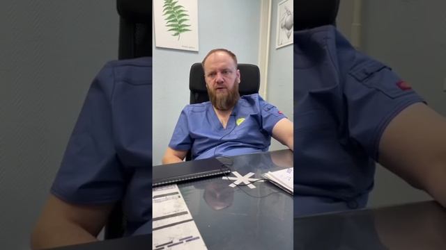 Причина всех болезней - это атлант