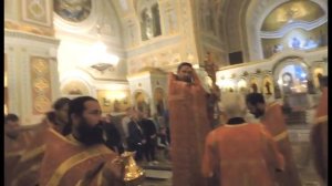 Чин Воздвижения Креста Господня