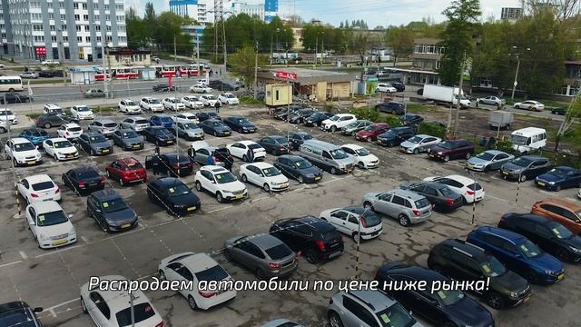 Автоллион