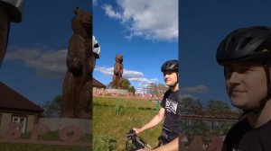 Туголесье - Болото - Шатура