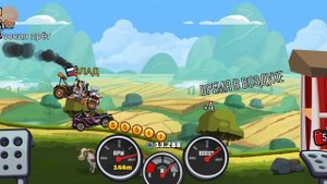 Hill Climb Racing 2 Кубок Hill Climb. Гоночный грузовик